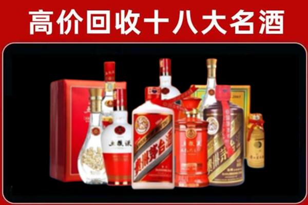 汉中西乡县奢侈品回收价格